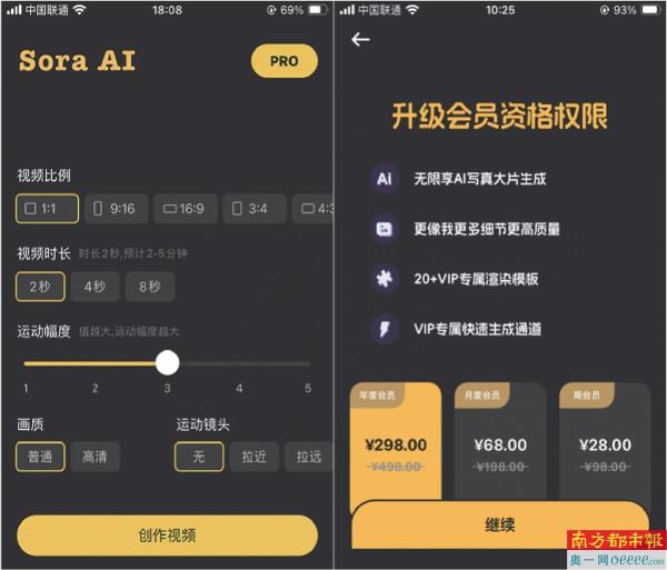 第412页