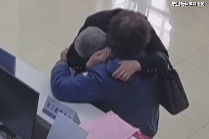 娱乐生活 第61页