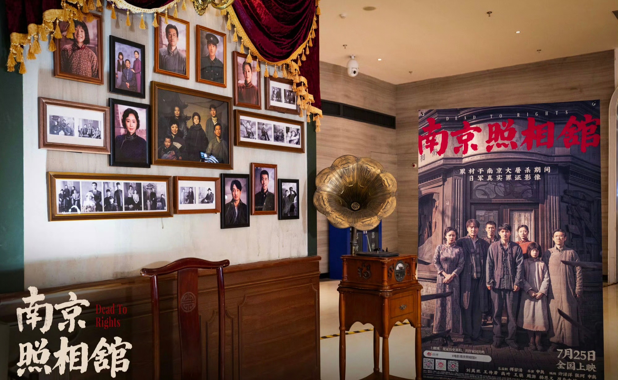 热点生活 第73页