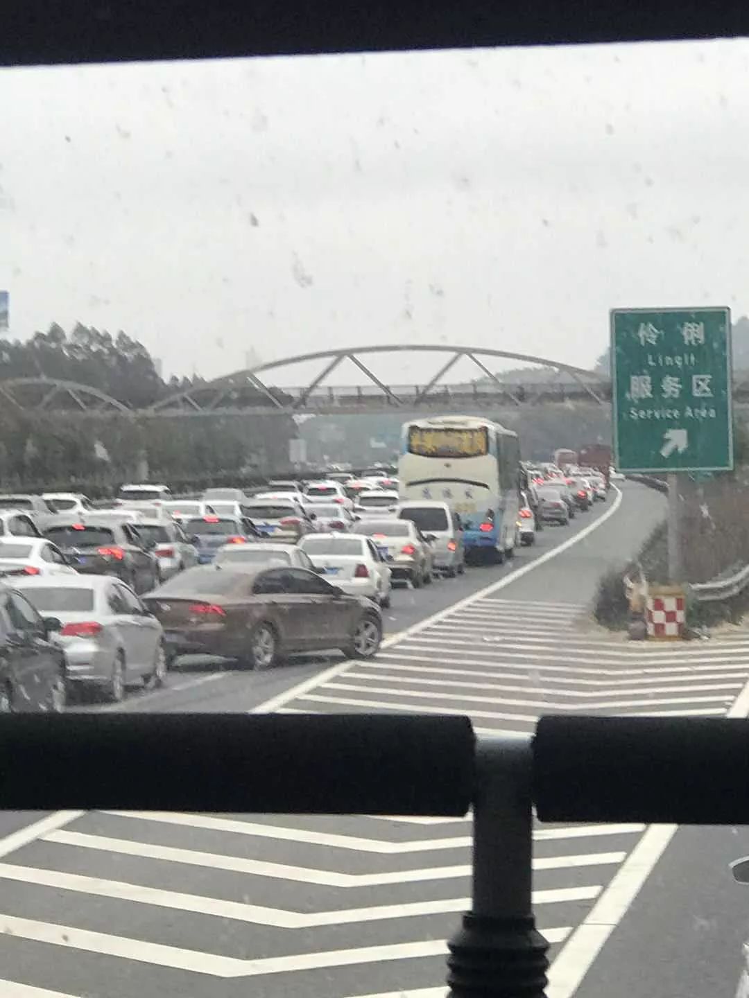 地方新闻 第70页