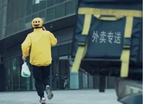 第1145页