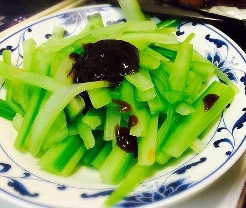 第1336页