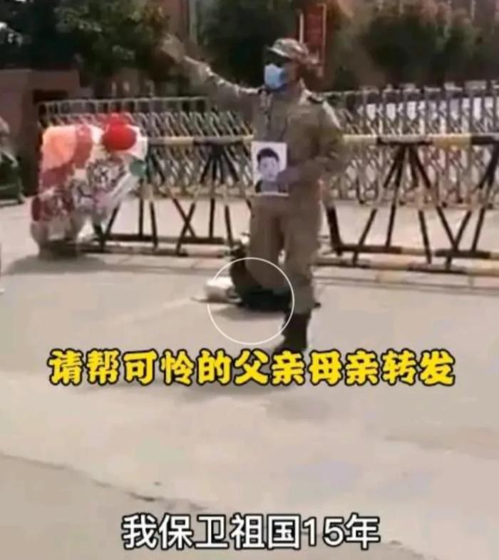 第384页