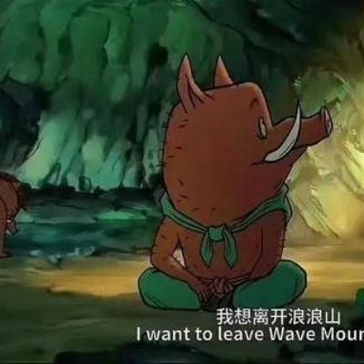 第382页