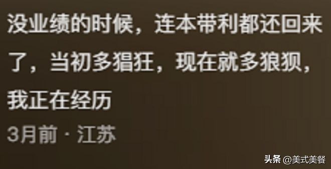 第380页