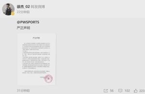 第1301页