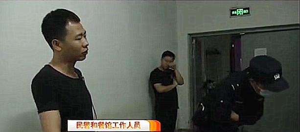 第1089页