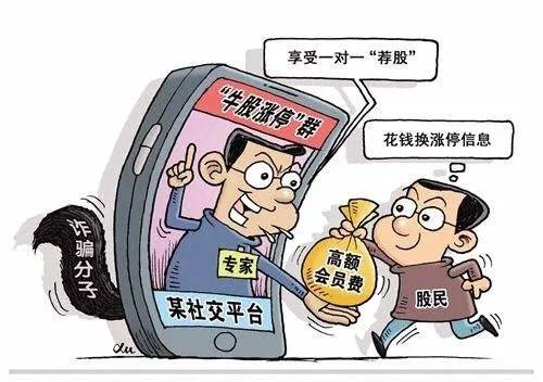 热点生活 第52页