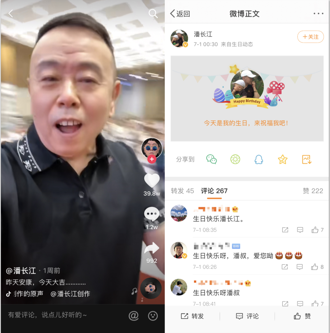 第1114页