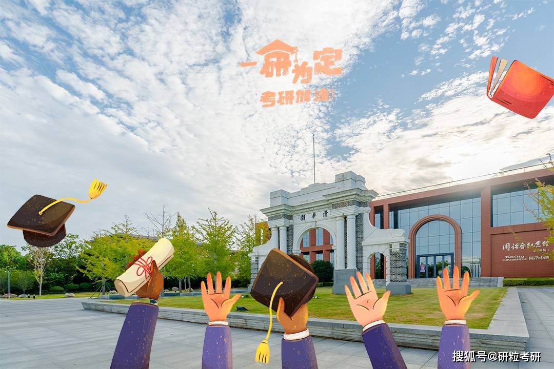 游戏专题 第42页