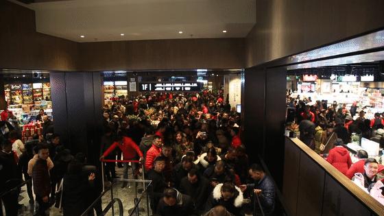 热点生活 第43页