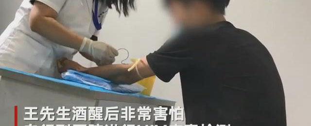 娱乐生活 第40页
