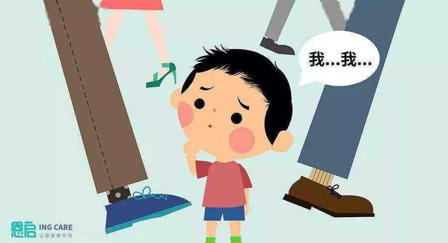 热点生活 第40页