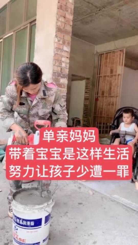 游戏专题 第19页