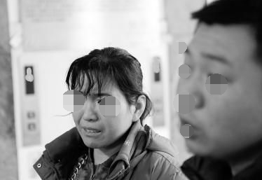 地方新闻 第11页