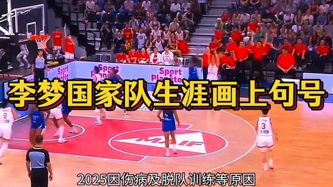 热点生活 第9页
