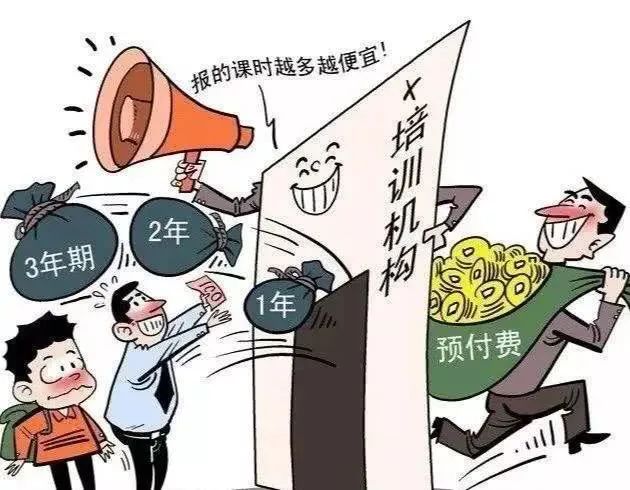 娱乐生活 第6页