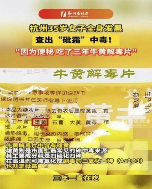 游戏专题 第5页
