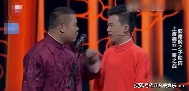 地方新闻 第3页