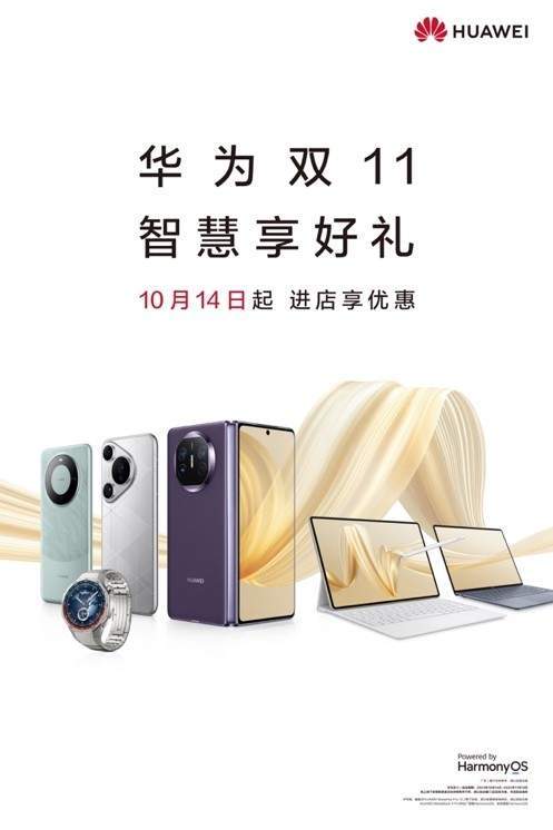 第791页