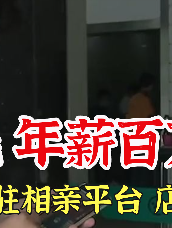 男生花2万多游50多座城市：省得离谱男生花2万多游50多座城市，省得离谱——穷游新时代攻略
