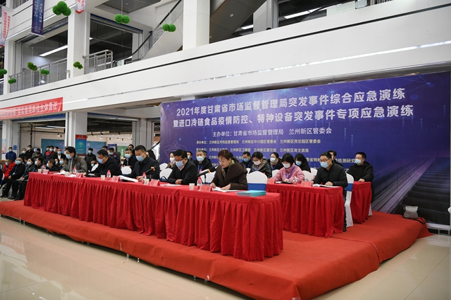 综合演练,专项演练,现场演练综合演练、专项演练与现场演练，提升应急能力的三大关键路径